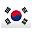 韓国