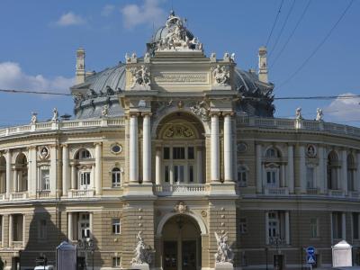 Готелі у напрямку Одеса, Україна