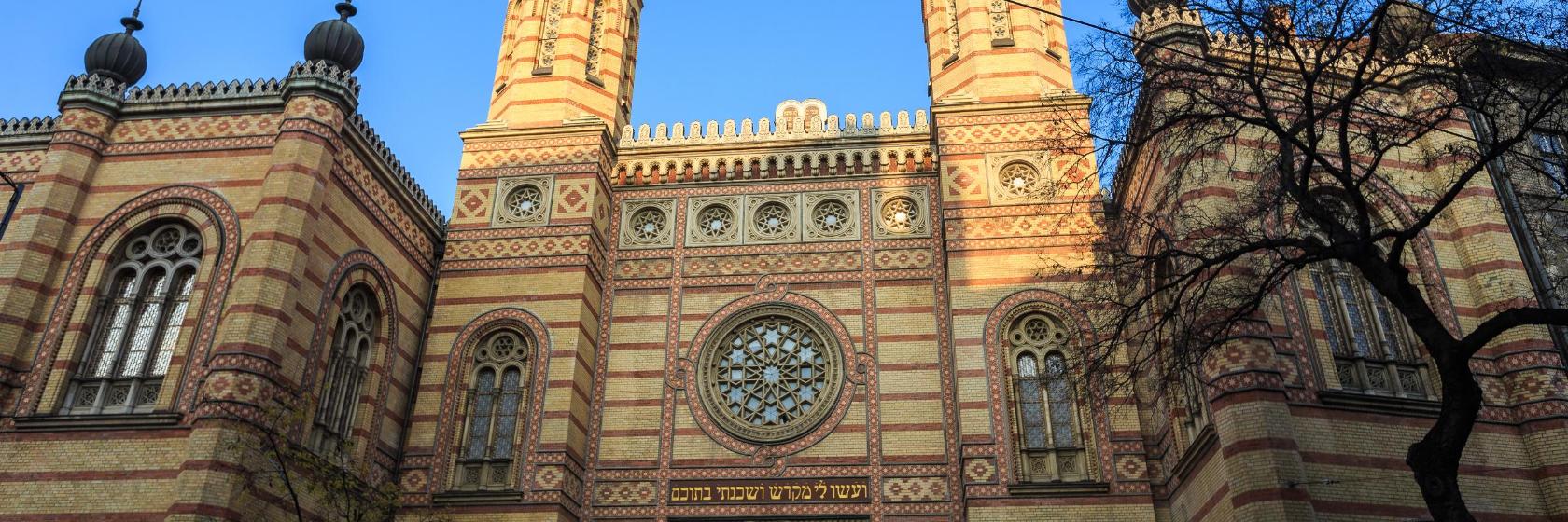 de Grote Synagoge van Boedapest, Boedapest