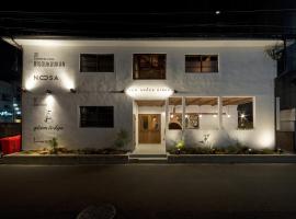 The 10 Best Guest Houses In Osaka Japan Bookingcom - 