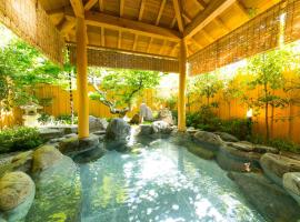 The 10 Best Ryokans In Gero Japan Bookingcom - 