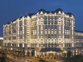 The 10 Best Boutique Hotels In Beijing China Bookingcom - 