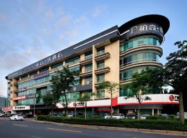 The 10 Best Hotels Near Canton Fair In Guangzhou China - 