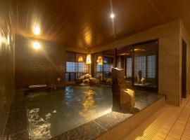 10 Best Osaka Hotels Japan From 14 - 