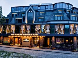 Los 10 mejores hoteles 5 estrellas en Sofía, Bulgaria ...