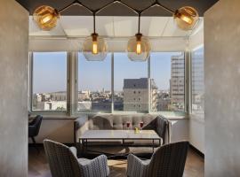 Ibis Styles Jerusalem City Center - An AccorHotels Brand