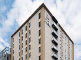 真駒内 セキスイ ハイム アイス アリーナ ホテル