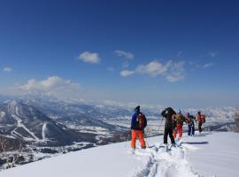 The 10 Best Hotels Near Hasuike Pond In Yamanouchi Japan - 