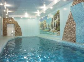 10 Best Omsk Hotels Russia From 15 Images, Photos, Reviews