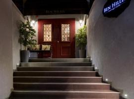 Ben Hillel Boutique Hotel