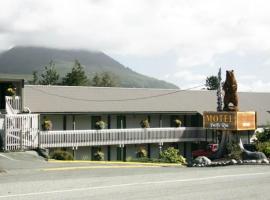 The 10 Best Motels On Vancouver Island Canada Booking Com