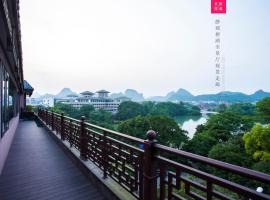 10 Best Guilin Hotels China From 4 - 