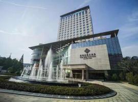 The 30 Best Hotels Near Ming Tomb In Nanjing China - 