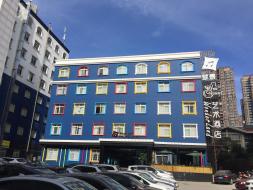 Hotel 4 estrellas en Yunnan