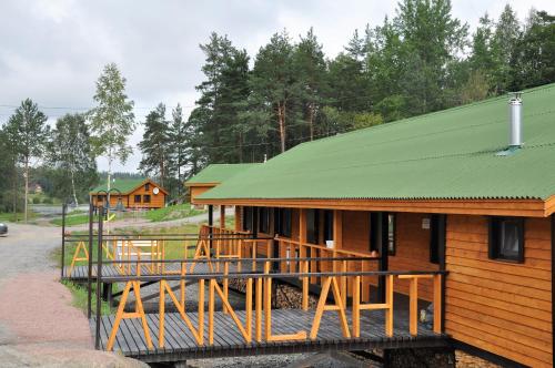 The 10 Best Cabins In Russia Booking Com