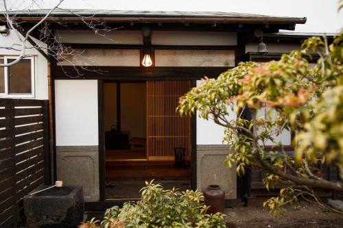 Los 10 mejores cabañas y casas de campo de Japón | Booking.com