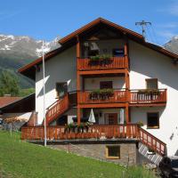 Booking Com Hotels In Kauns Book Your Hotel Now