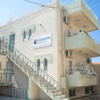 Kissamia Rooms