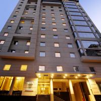 Los 10 mejores hoteles de Bahía Blanca (precios desde $ 1.676)
