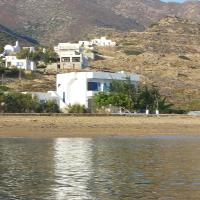 Psathi Beach