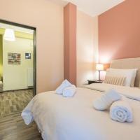 Athens Mini Suite