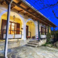 Koronios House