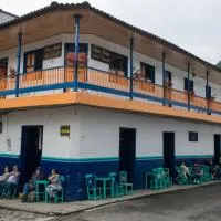 FAMI-HOTEL LA POSADA, Jardin - Promo Code Details