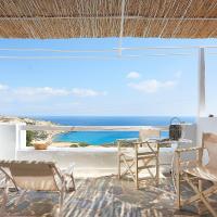 Vista Mare Milos