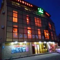 NNN Tourist, Kutaisi - Promo Code Details