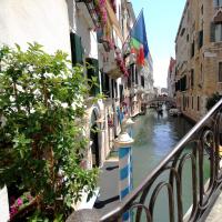 ホテル コロンビーナ