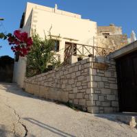 Villa Astarte Maroulas