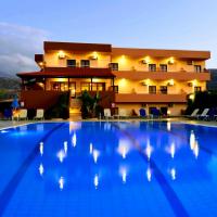 Vergas Hotel Malia