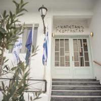 Capetan Giorgantas