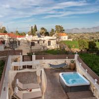 Tzanis Traditional Villa