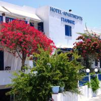 Giannis Hotel Apartments