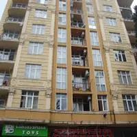 Snug Flat Ирина, Batumi - Promo Code Details