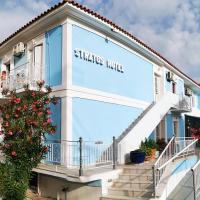 Stratos Hotel