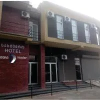 Hotel LEADER, Tbilisi City - Promo Code Details