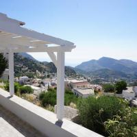 Volada View
