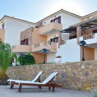 Anais Apartments