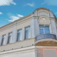 Chveni Qalaqi, Kutaisi - Promo Code Details