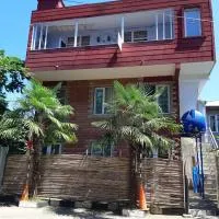 Family Guests house, Batumi - Promo Code Details