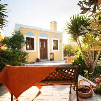 Tree Garden Guesthouse