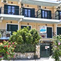 Ionion Apartments & Studios