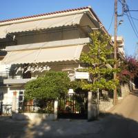 Zavrakli