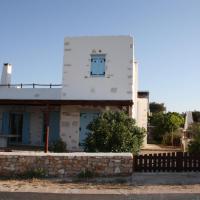 Paros Alyki