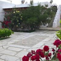 Holiday House