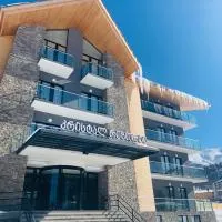 Crystal Resort Apartment B208, Bakuriani - Promo Code Details