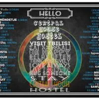 Central House, Tbilisi City - Promo Code Details