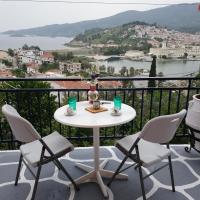 Katerina's Properties
